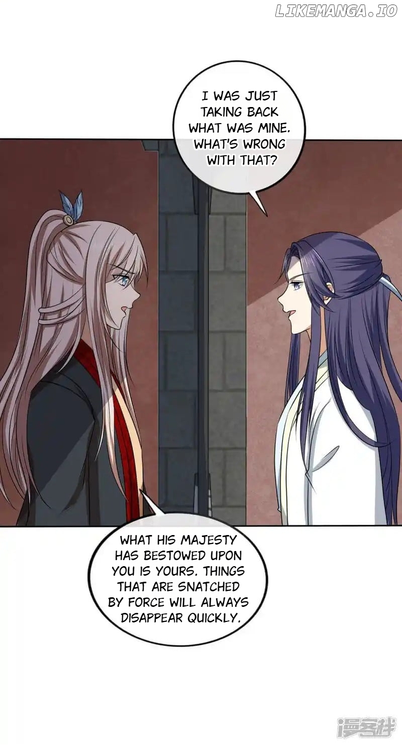 Rewrite My Fate chapter 72 - page 26
